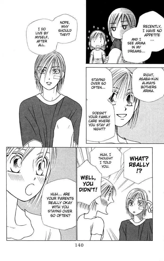 Kare Kano Chapter 20 14